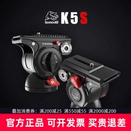 IFootage Mark K5S Hydraulic Damping Head Professional SLR Camera Photography Tripod Monopod Head