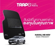 Car Floor Mats Trapo Haval H6 HEV (2024)