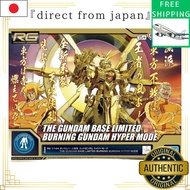 【DIRECT FROM JAPAN】RG 1144 Gundam Base Limited God Gundam Hyper Mode RG 1144 Gundam Base Limited God