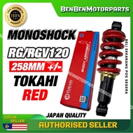 SUZUKI RGS RG SPORT RGSPORT RGV RGV120 RG110 RU ABSORBER MONO MONOSHOCK SUSPENSION SHOCK MONOSHOCK S