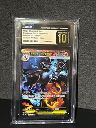 M2 噴火龍 sar CGC pristine 10 Mega Charizard X ex Pokemon 寶可夢卡牌
