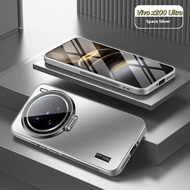 Luxury Matte Invisible Len Bracket Phone Case For VIVO X200 Utra X200 Pro X200S X100 Ultra X100 X90 