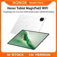 Honor Tablet MagicPad 2 12.3 inches WIFI Support Google play store 3rd Generation Snapdragon 8s 144H