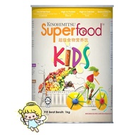 Kinohimitsu Superfood Kids 1kg