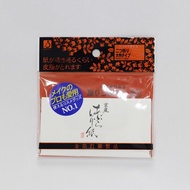 Kyoto Style FP-400 Oil Absorbent Paper Large - 30 sheets