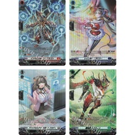 Vanguard DZ-BT01 SR Separate Card