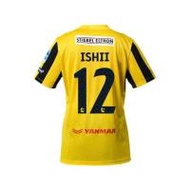 BGPU ISHII MASATADA I THE RABBITS SPECIAL SINGHA JERSEY (เยือน) (356712-729222010)