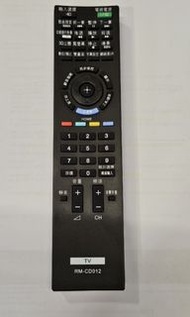 SONY 電視遙控器 RM-CD012