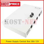 CCTV Power Supply Central Box 30A 12V