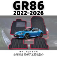 [Xiaopupupu] Toyota GR86 2D Sports Car After 2022 < Special Foot Mat > Honeycomb Pedal Floor Waterpr