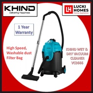 KHIND WET & DRY VACUUM CLEANER VC3666
