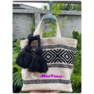 101. Handwoven Cloth Bag From India Second Hand Muji