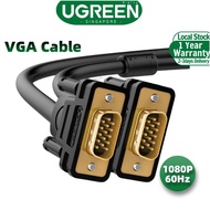UGREEN 2meter VGA Cable Male to Male Video Coaxial Monitor Cable with Ferrite Cores Gold Plated Conn