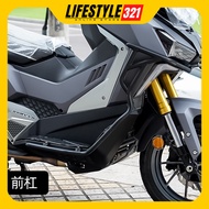 SYM ADXTG 400 Crash Bar Front Crash Bar ADXTG400 Harden Steel Crash Bar Scooter Body Protector