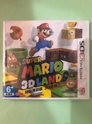 限量商品【全新未拆】3DS 超級瑪利歐 3D樂園 (中文版)【中文版主機專用】(日文版主機請勿下標)