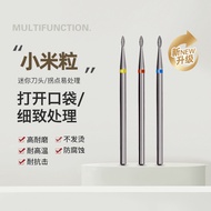 Nail Tools Small Rice Mini Sanding Head Electroplated Emery Mini Shuttle Grain Sander Head Nail Dril