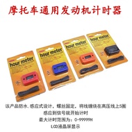 Pemasa Enjin Motosikal Universal ATV Go-Kart Street Bike Enjin Petrol Motosikal Luar Jalan