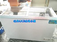 萬豐餐飲設備 全新 4尺3 台灣製 瑞興4尺3玻璃對拉 冷凍櫃 臥式冰櫃冰箱冷凍庫冰淇淋櫃 冷藏櫃