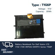 (ส่งฟรี ประกัน 1 ปี) แบตเตอรี่ โน๊ตบุ๊ค Compatible with T1G6P 0PRW6G DELL Vostro V13 V130 V13Z BATTE
