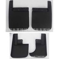 Suitable for JEEP Gladiator Gladiator JT Modified Accessories Pickup Gladiator JT Mudguard Mudguard