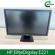 HP EliteDisplay E221 21.5 inch Monitor (USED)