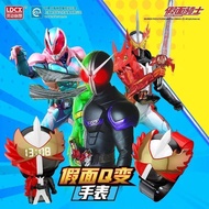 【Fast shipping】LDCX Genuine New Style Kamen Rider Q to Children's Watch Boys' Peripheral Toy Watch L