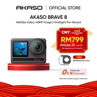 AKASO Brave 8 - Action Camera | 4K60fps Video | 48MP Image | 8K Time Lapse | HindSight Pre-Record | 