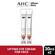 [BUNDLE OF 2] AHC Pro Shot Colla Juvenation Lift 4 : Capsule-Infused Eye Cream (30ml x 2)