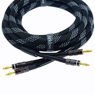 Arklove 1pcs 15ft 12awg Premium Heavy Duty Braided Wire Dual Banana to babana Gold Plated Plug Speak