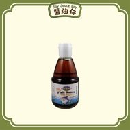 Ferry Brand Fish Sauce Silver Pomfret | Sos Ikan | 渡轮牌 泰国碧财鱼露 泰国鱼露 200cc