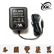 [XM eDrum Electronic Drum] Country Transformer AC 9V 1,000ma Suitable For Host 5M 5S 7S 8S 9S