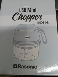 Rasonic 樂信 RMC-B4/B 150毫升 無線迷你食物處理器 (灰藍色)chiikawa小米15小米12dysonmuji吸塵機不是二手手機電磁爐sofa電飯煲抽濕機小米手機風扇IPHONE