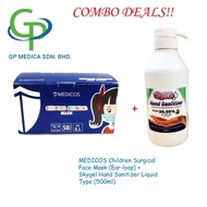 COMBO DEALS (MEDICOS Children Surgical Face Mask (Ear-loop) + Skygel Hand Sanitizer Liquid Type (500ml)