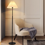 Modern Floor Lamp Floor Lamp ins Style Floor Lamp Bedroom Pleated Atmosphere Table Lamp Floor Lamp L