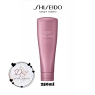 Shiseido Smc Luminoforce Treatment Colored Hair 250ml For Protec And Repair Colour After Colour Hair