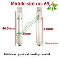 Middle Slot No.69 Car Key Blank For Great Wall Florid/Cross/Galant - Middle Slot Replacement, Fit KD
