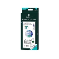 Fabric Colour Paint 12 Colour