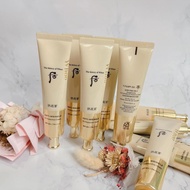 Separate SET of Whoo yellow anti-Wrinkle sunscreen Whoo Jin Hea Yoon Sun Wrinkle Sun. 75ml tube