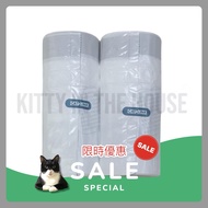 Cat catlink Automatic Litter Machine Garbage Bag// Collector Bag pro-x1-x2 Dedicated//// Two Rolls O