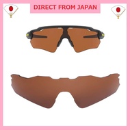 Fade Resistant Replacement Lenses for Oakley Radar EV Path Polarized Radar EV Path Lenses with Multi