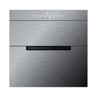 CRISTAL尼斯 嵌入式消毒碗櫃D40DSS