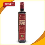 MASSERIE di SANT'ERAMO - 意大利摩德納陳年黑醋 (釀製5年以上) 500毫升