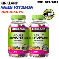 [Exp.12/25Y]Big Sale!! 710Baht=>410Baht KIRKLAND SIGNATURE Multi Vitamin Gummies(160Gummies/1Bottle)