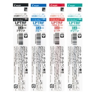 PILOT PILOT|Juice up Super Juice Pen Multicolor Refill (0.4mm)|LPTRF-10S4 [Nobel Online Mall]