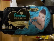 Pampers 黑金片 細碼 S