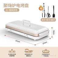 Koenya Hi-Gathering Pan German Hi-Gathering Stove Household Multifunctional Cooking Pot Barbecue Sto