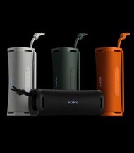 ㊣原裝行貨現貨㊣ Sony SRS-ULT10 藍芽喇叭