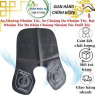 Hair Dyeing Cape, Hair Dyeing Leather Cape, Skin Hair Dyeing Tarpaulin Hair Straightening Dyeing Sha