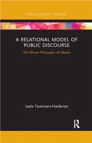 17944.A Relational Model of Public Discourse：The African Philosophy of Ubuntu