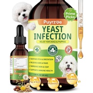 puyrzoe Natural Yeast Infection Treatment for Dogs, Itchy Ears, Skin, Paws & Allergy Relief, Yeast T